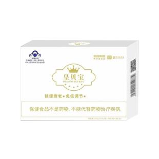 雅诗兰黛(ESTEE_LAUDER)弹性紧实特润柔肤霜（干性肌肤）50ml