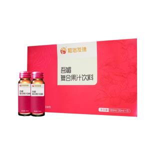 和治友德(hzyd)吾媚口服液30ml/瓶*6瓶/盒