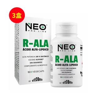 NEO（Neo_Pro_Line）高纯R型硫辛酸抗糖丸50粒/盒 【3盒装】