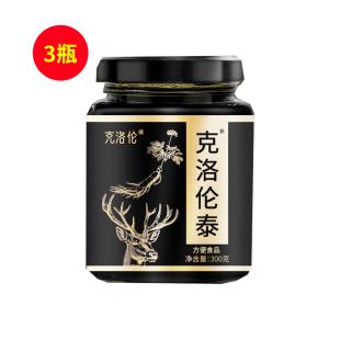 克洛伦泰男士滋补高滋膏300g/瓶【三瓶装】