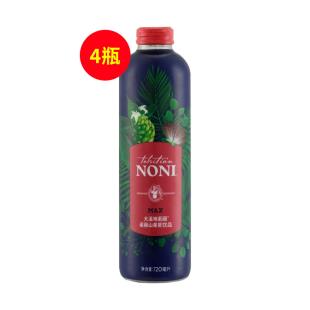 大溪地(MORINDA)诺丽山茱萸饮品 720ml 4瓶（一箱）