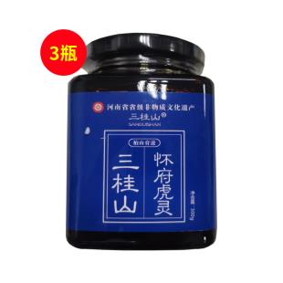 万养怀府（WYHF）三桂山怀府虎灵膏300g【三罐装】