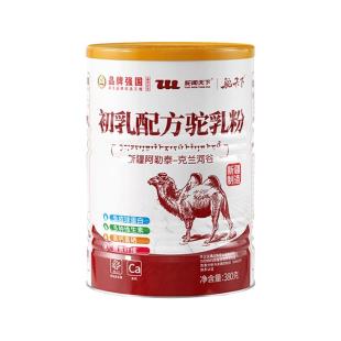 驼闻天下初乳配方驼奶粉380克/罐