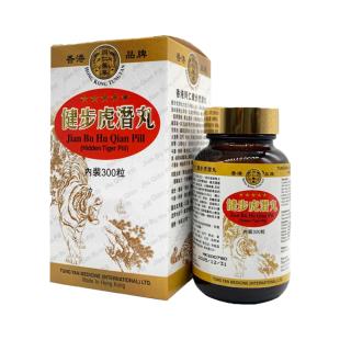 同仁药业健步虎潜丸300粒