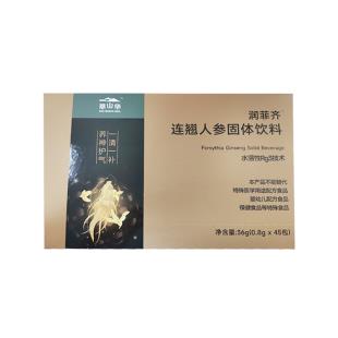 萃山华（cuishanhua）润菲齐连翘人参固体饮料 36g(0.8gx45包)