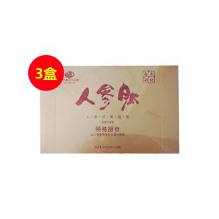 雅诗兰黛(ESTEE_LAUDER)弹性紧实特润柔肤霜（干性肌肤）50ml