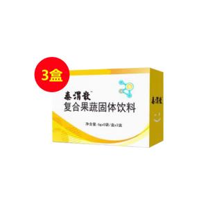 锦井堂（jinjingtang）泰渭散渭粉Gastro—AD聚葡萄糖综合蔬果粉 6gx5袋/盒x3盒/大盒【三盒装】