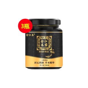 金江春露男性滋补膏300g【三瓶装】