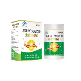 新起点(XQD)楚冠牛初乳胶囊免疫球蛋白 80粒/盒【单盒不卖】