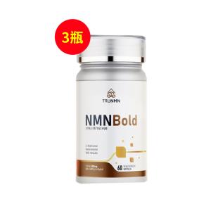 基茵堡(TRUNMN) nmn18000 NAD+男士配方白藜芦醇+辅酶Q10精力抗衰乐龄维胶囊 男士专属 60粒/瓶【三瓶装】