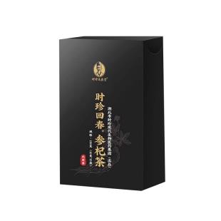 時珍回春參杞茶 10g*15袋/盒