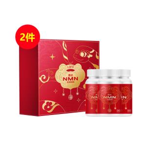 樂活(LOFO®)乐活NMN22000【蛇年6瓶礼盒款】两件套