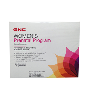 健安喜(GNC)孕妇综合营养包30天配方