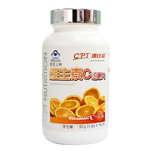 康比特(cpt)维生素c咀嚼片