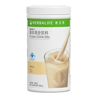 康宝莱(Herbalife)蛋白混合饮料 香草味550g