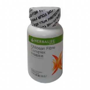 康宝莱(Herbalife)甲壳纤维素 Chitosan Fibre Complex【美国产/台湾进口版】90粒/瓶