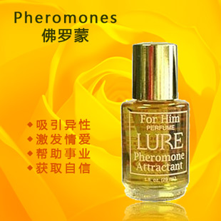 费洛蒙(Pheromones)美国第四代费洛蒙香水【男女用】29ml/瓶