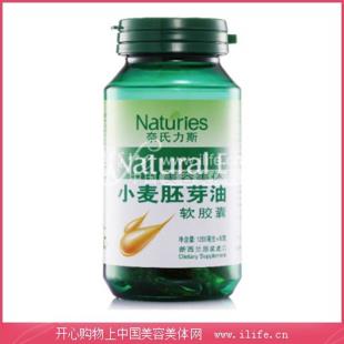 奈氏力斯(Naturies)小麦胚芽油软胶囊【VitE】1300mg/粒×60粒/瓶