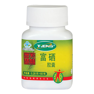 天狮(Tiens)富硒胶囊0.28g×60粒/瓶