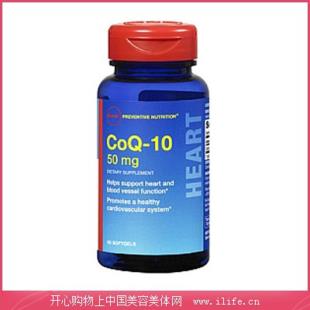 健安喜(GNC)辅酶Q-10软胶囊50mg*60粒