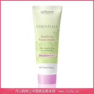 欧瑞莲(ORIFLAME)菁润舒缓面霜75ml