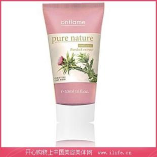 欧瑞莲(ORIFLAME)有机牛蒡精华清洁面膜50ml