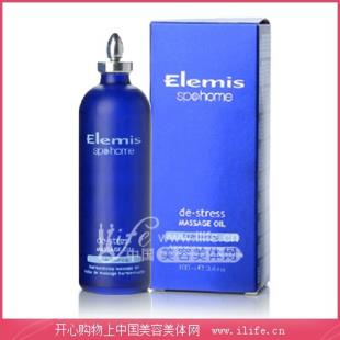 艾丽美(Elemis)减压按摩油【英国原装进口】100ml