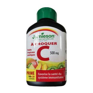 健美生(Jamieson)维生素C复合咀嚼片-热带水果味【加拿大进口版】500mg×120片