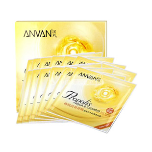 汉芳(ANVAN)蜂胶清毒养颜极度补水超薄蚕丝膜12片盒