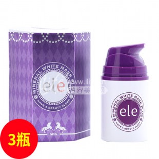泰国ELE(ELE)睡眠面膜滋润肌肤体验套装【3瓶装】