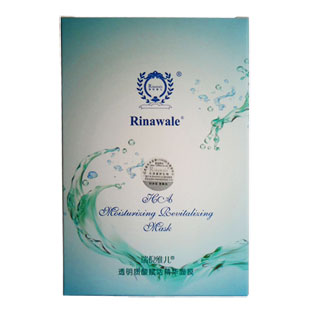 瑞倪维儿(Rinawale)HA强化保湿赋活精华面膜12片