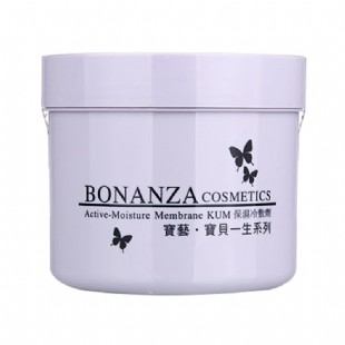 宝艺(BONANZA)保湿冷敷剂面膜【台湾原装进口】550g