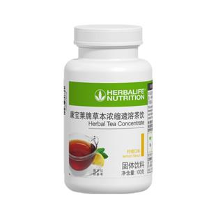 康宝莱(Herbalife)草本浓缩速溶茶饮柠檬味100g（新包装）