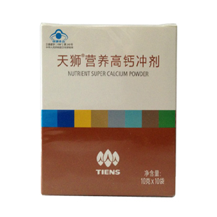 天狮(Tiens)营养高钙冲剂10g×10袋/盒（最新包装）