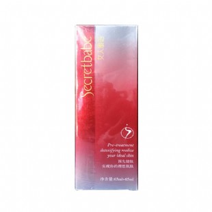 女人蜜语(Secretbabe)早晚水（ 原：蜗牛再生早晚水）65ml+65ml