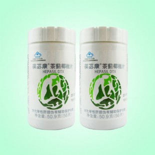 葆婴(Babycare)葆苾康USANA茶蓟椰橄片【新包装】56片/瓶【两件套】