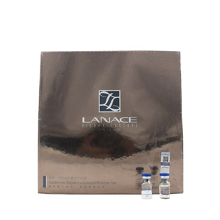 朗斯(Lanace)皮肤修护精华干粉套（30mg+2.5ml）*50对