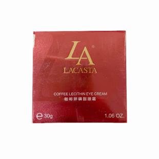 第一元素(LACASTA)咖啡卵磷脂眼霜30g（原明眸紧致眼霜）