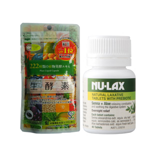 澳洲Nu_lax(Nu_lax)排毒润肠护颜便携装