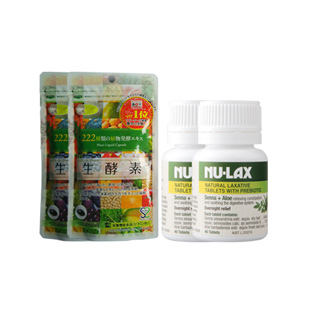 澳洲Nu_lax(Nu_lax)排毒润肠改善内分泌养颜装