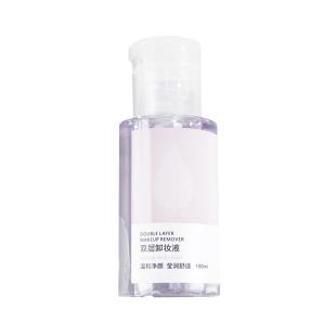 玛格丽娜(Marguerna)V579双层卸妆液100ml