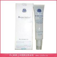 朗斯(lanace)亮白防晒隔离乳【美白调控系列】50g