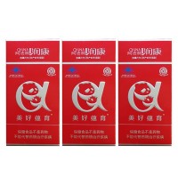 润康(Runkang)孕产妇营养包【三盒装】