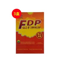 福达平(FDP)磷酸果糖胶囊24粒*3盒