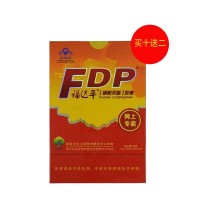 福达平(FDP)（磷酸果糖）24粒/盒【 买十送二】