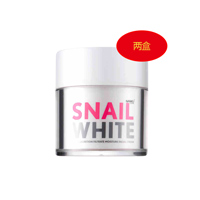 泰国SNAIL_WHITE(SNAIL_WHITE)白蜗牛霜30ml 两盒
