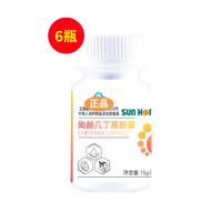 尚赫(Sun_hope)几丁质胶囊500mg×30粒/瓶（6瓶装）