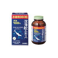 立喜乐(Orihiro)深海鱼油/鲨鱼鱼肝油 360粒
