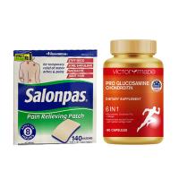 撒隆巴斯(Salonpas)缓解疼痛增加灵活关节保健套