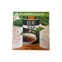 仙妮蕾德(SUNRIDER)佳莉草本茶【原味】2.5克*10包（新包装)